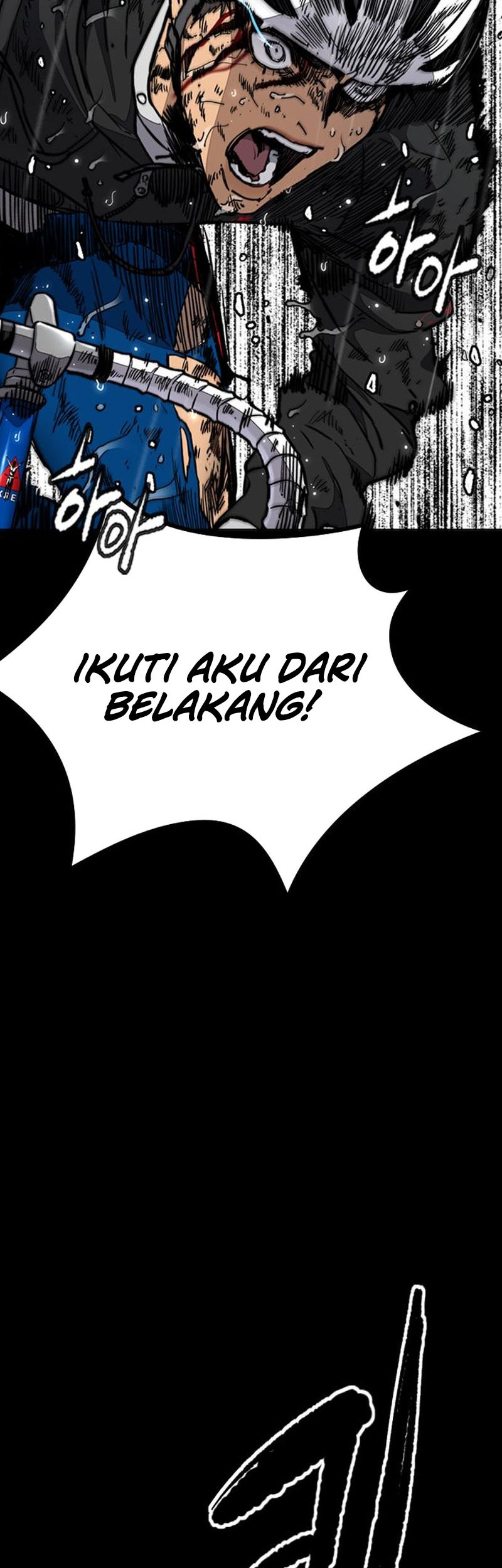Wind Breaker Chapter 542 - halaman 21