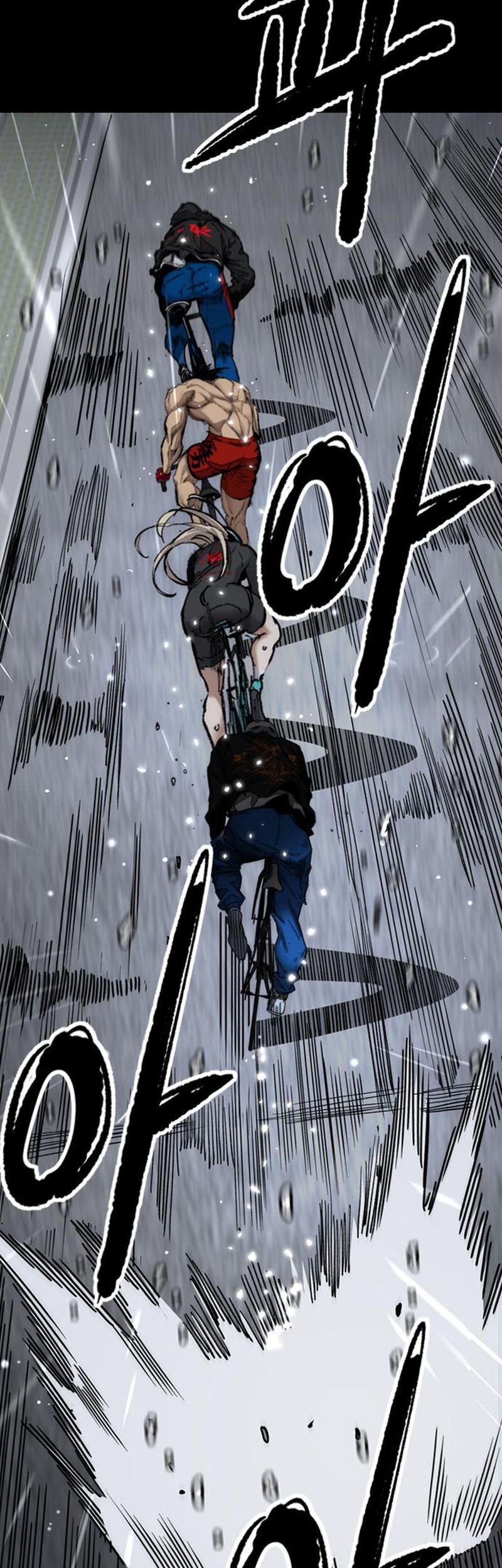 Wind Breaker Chapter 542 - halaman 22