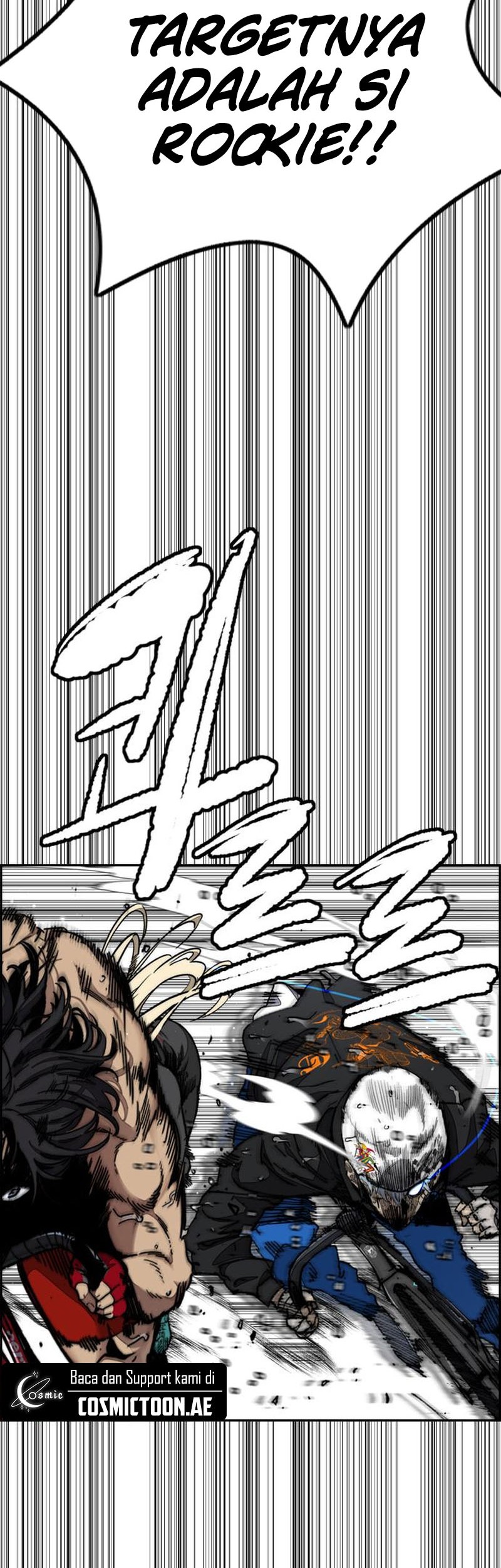 Wind Breaker Chapter 542 - halaman 43