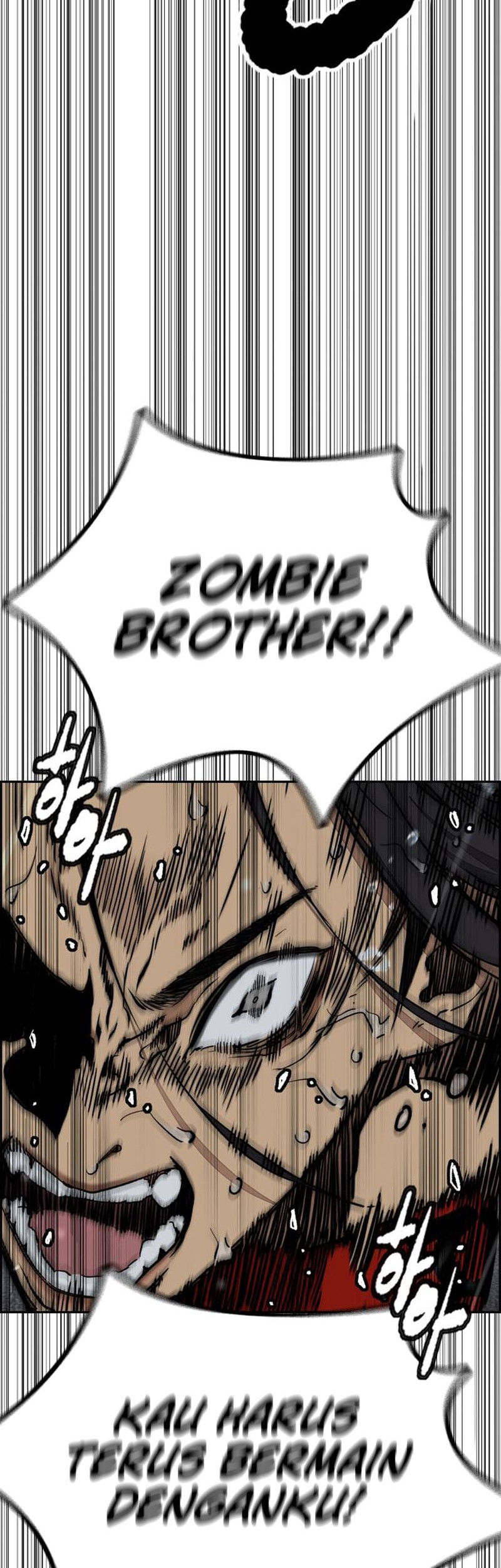Wind Breaker Chapter 542 - halaman 45