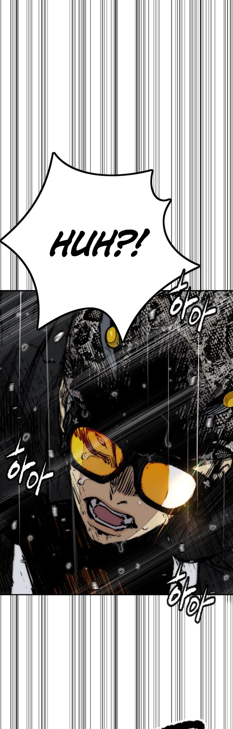 Wind Breaker Chapter 542 - halaman 50