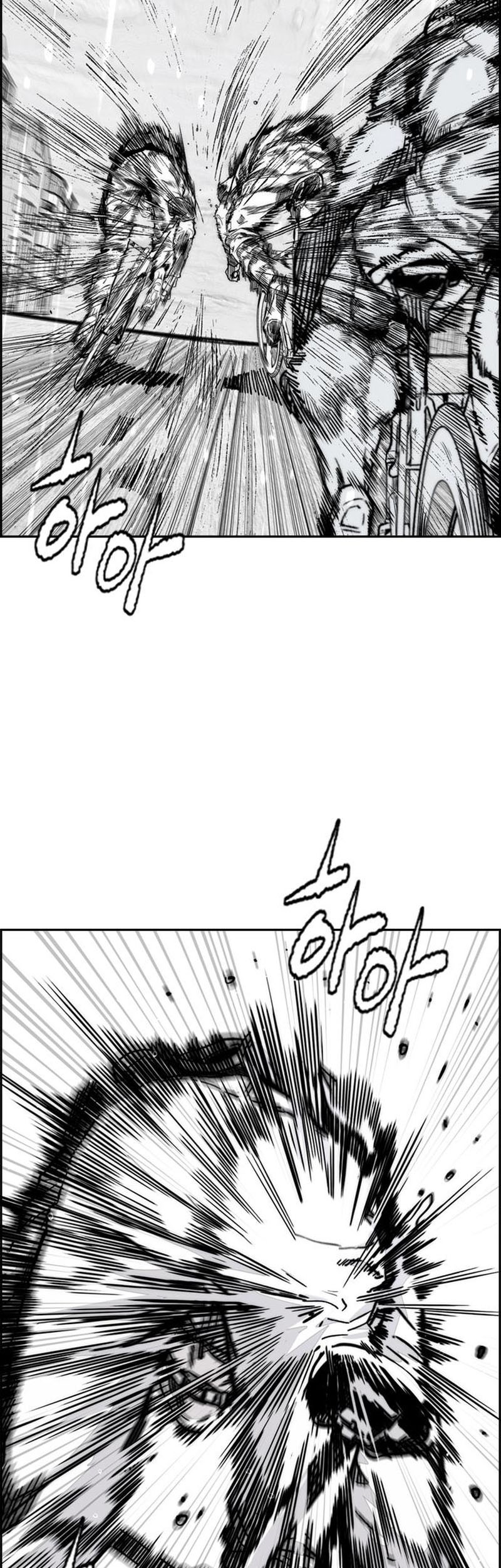 Wind Breaker Chapter 542 - halaman 56