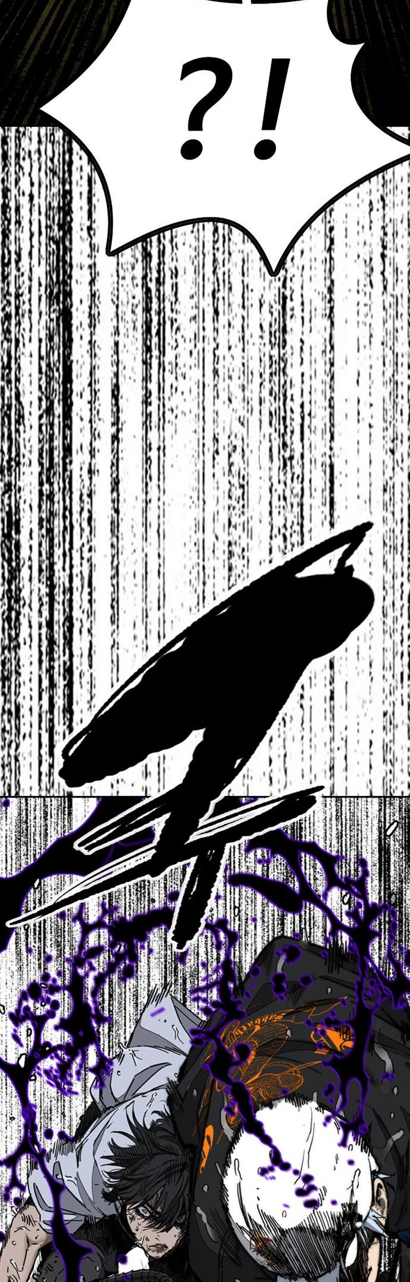Wind Breaker Chapter 542 - halaman 82