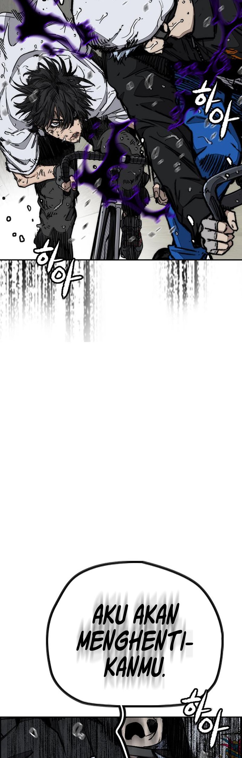 Wind Breaker Chapter 542 - halaman 84