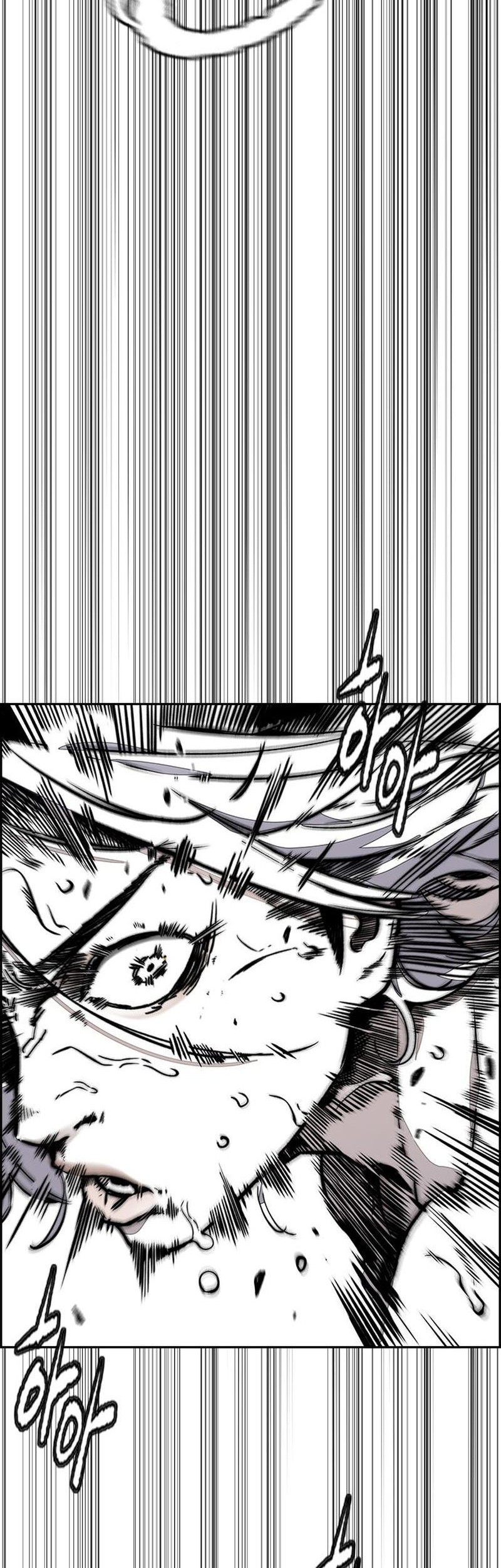 Wind Breaker Chapter 542 - halaman 95