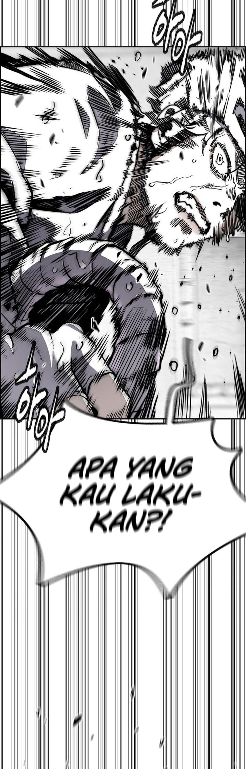 Wind Breaker Chapter 542 - halaman 96