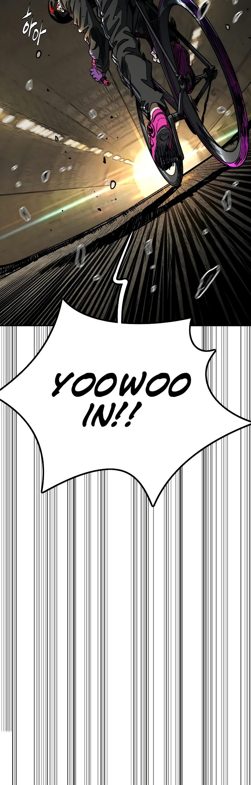 Wind Breaker Chapter 543 - halaman 14