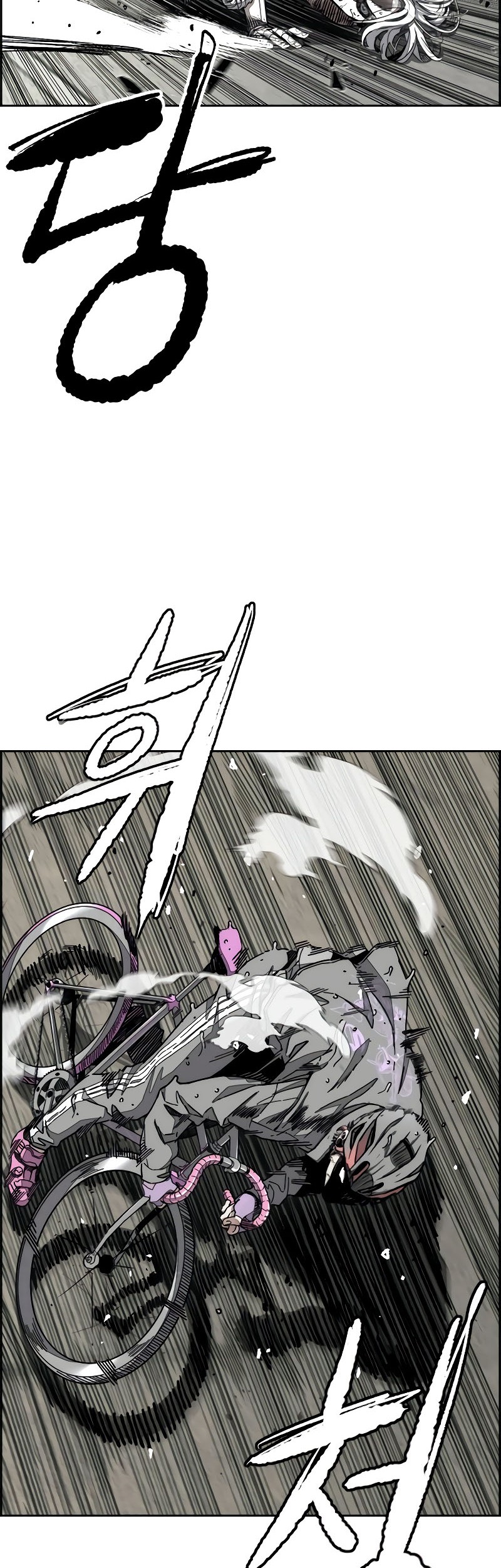 Wind Breaker Chapter 543 - halaman 2