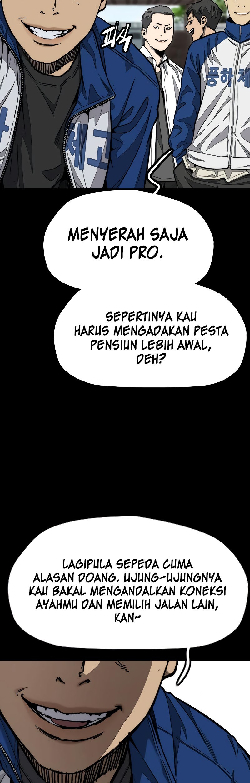 Wind Breaker Chapter 543 - halaman 26
