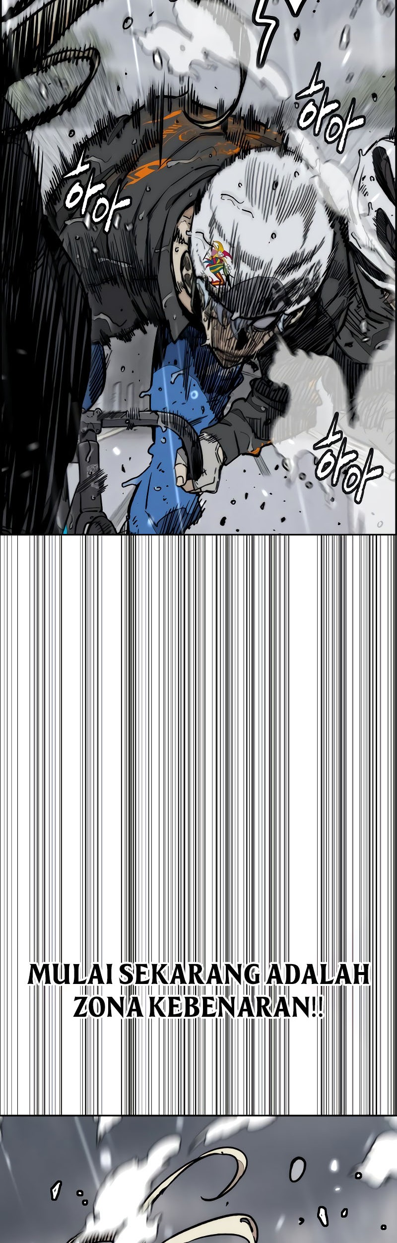 Wind Breaker Chapter 543 - halaman 61