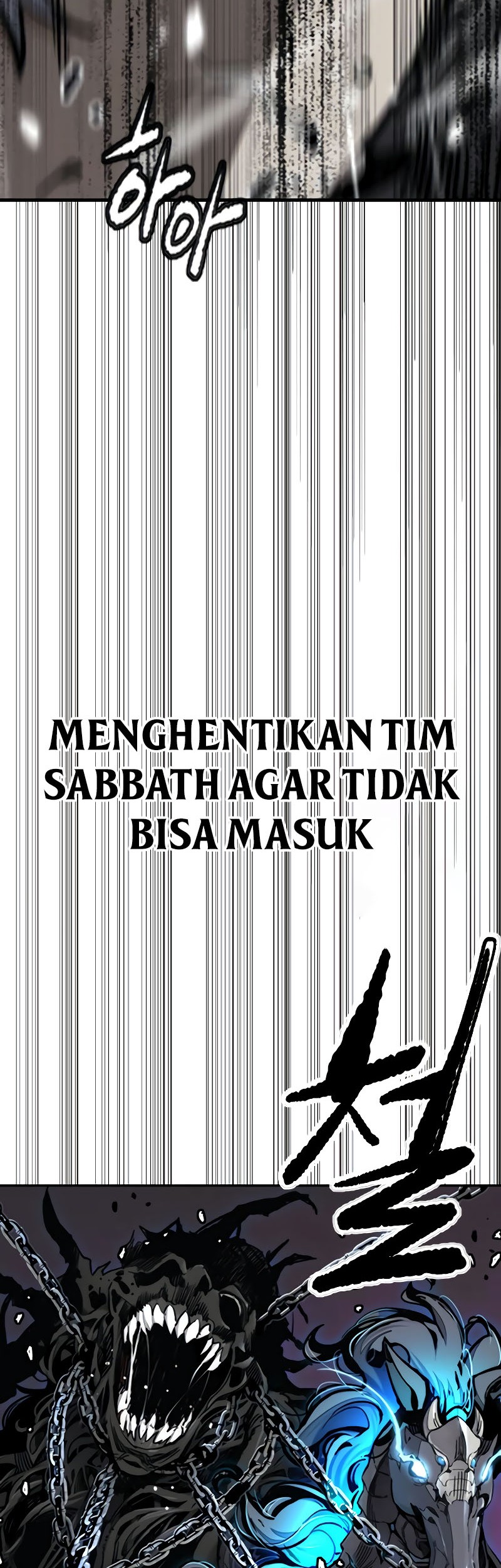 Wind Breaker Chapter 543 - halaman 65