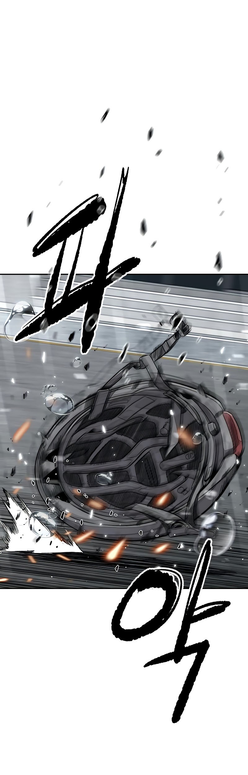 Wind Breaker Chapter 543 - halaman 85