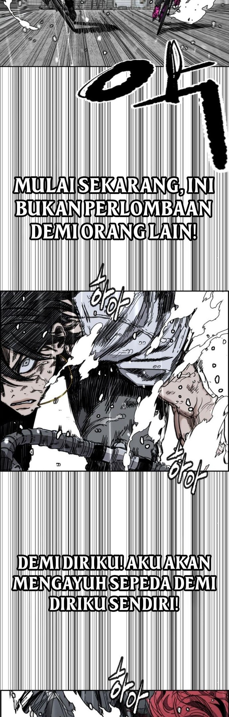 Wind Breaker Chapter 544 - halaman 109