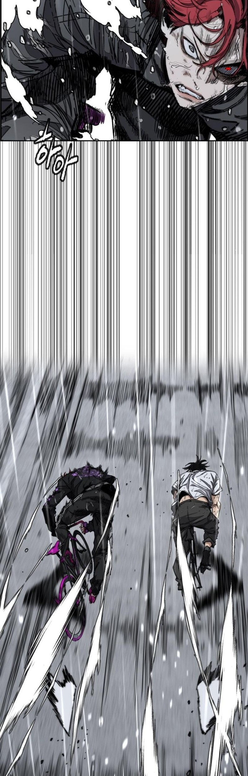 Wind Breaker Chapter 544 - halaman 110