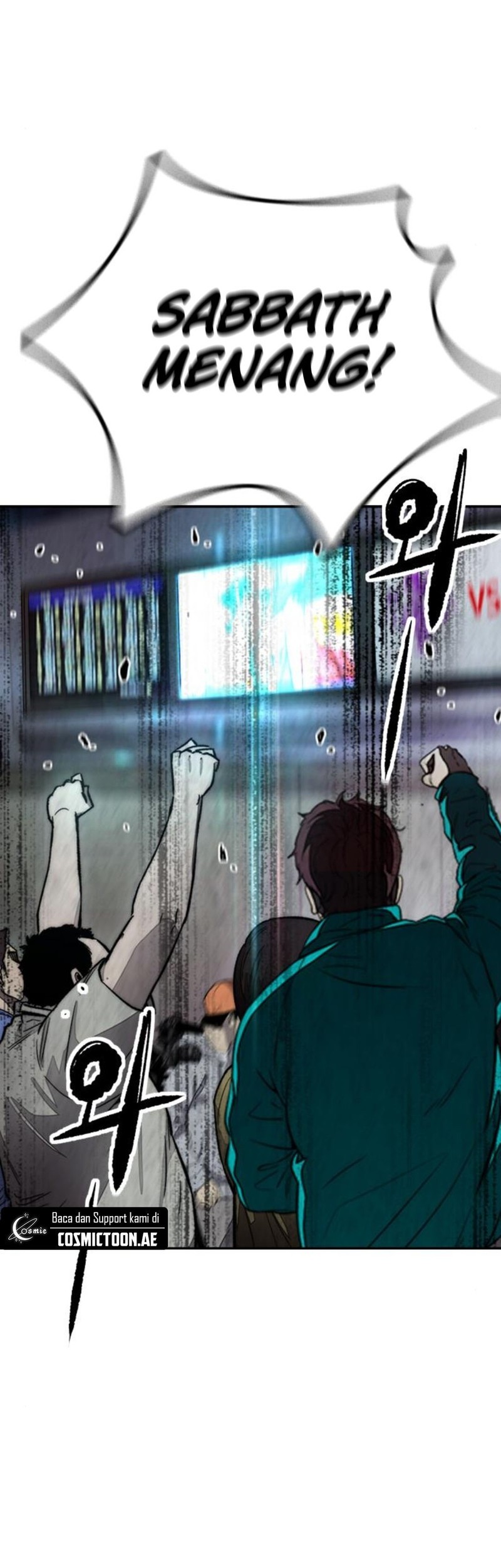 Wind Breaker Chapter 544 - halaman 138