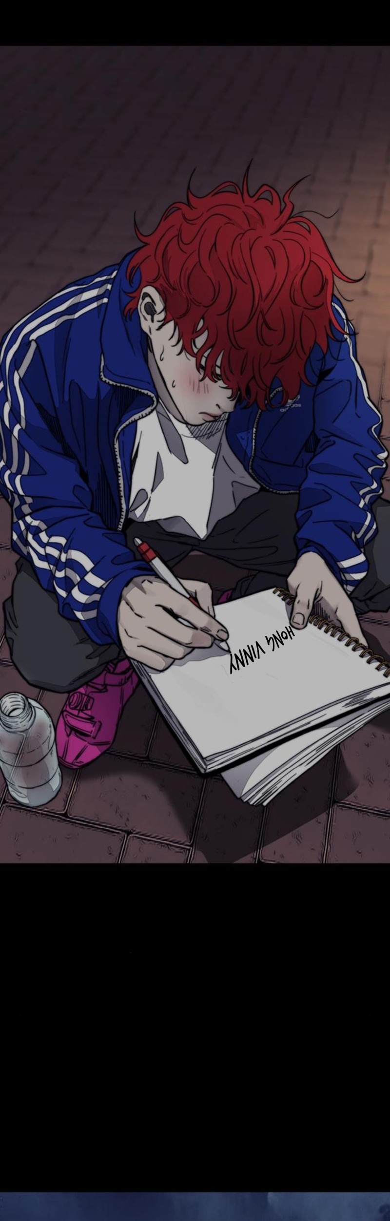 Wind Breaker Chapter 544 - halaman 5