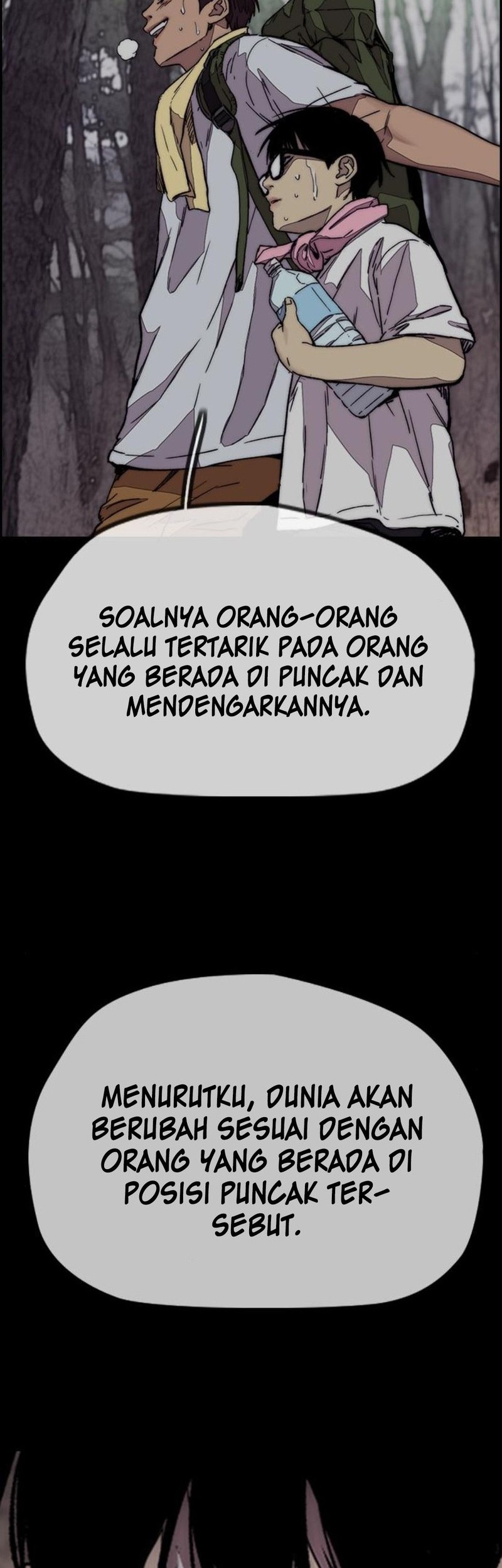 Wind Breaker Chapter 544 - halaman 77