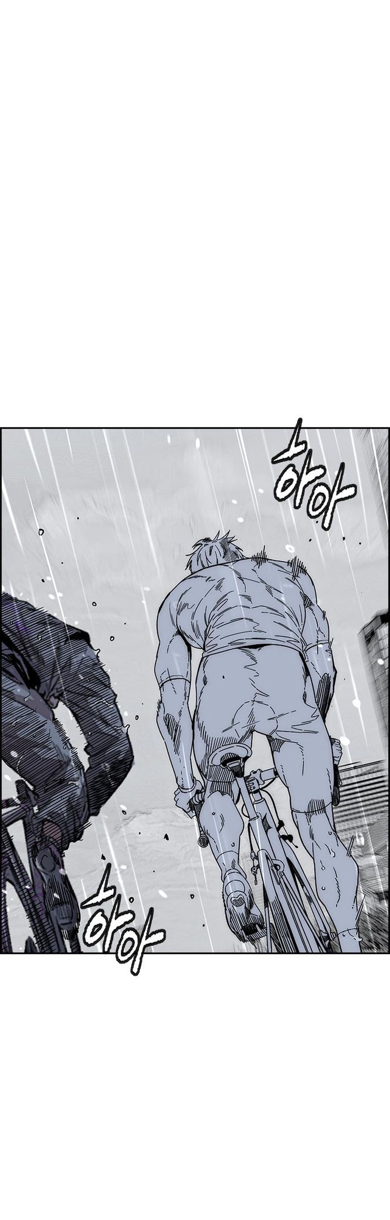 Wind Breaker Chapter 545 - halaman 19