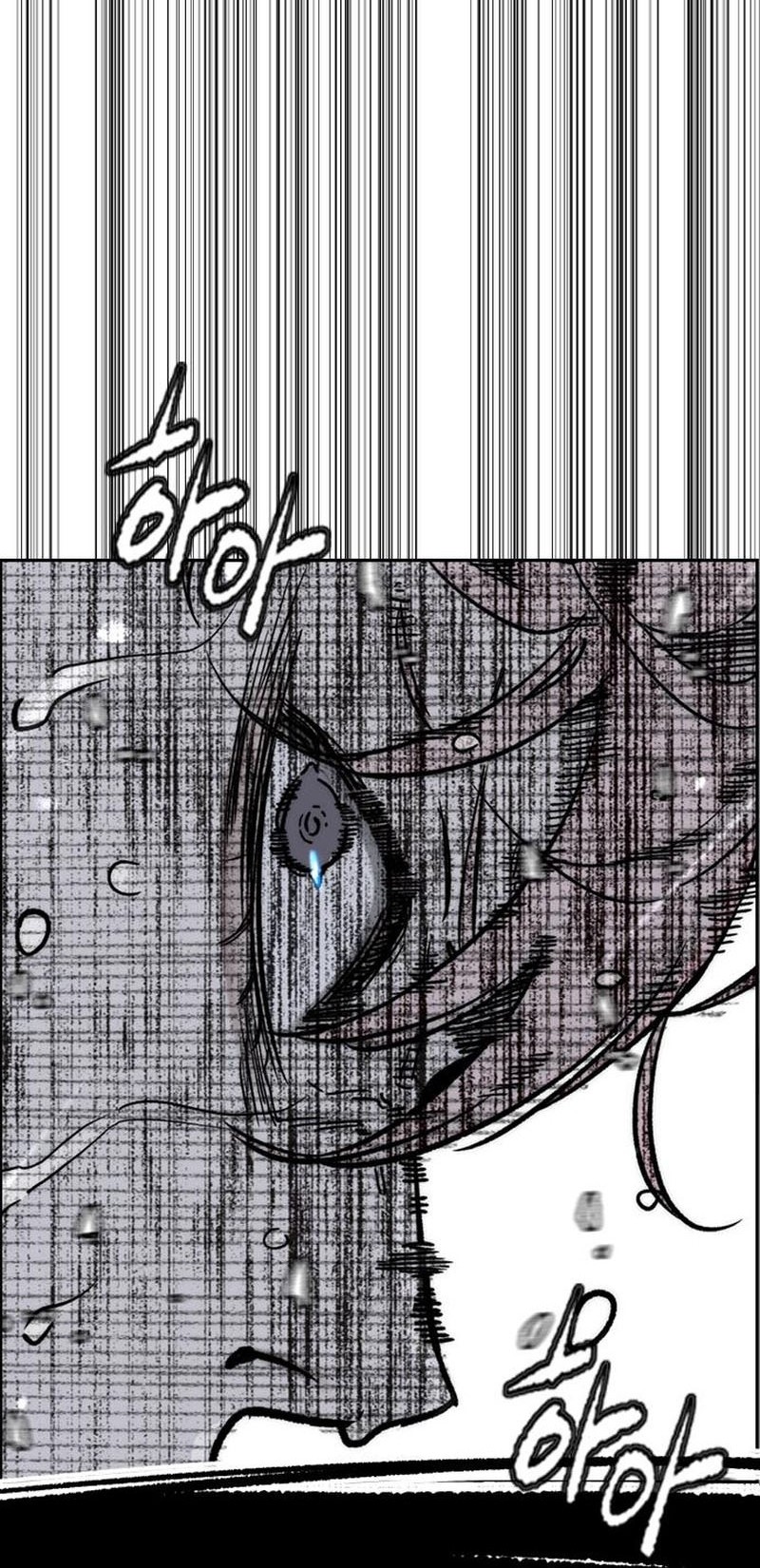 Wind Breaker Chapter 545 - halaman 40