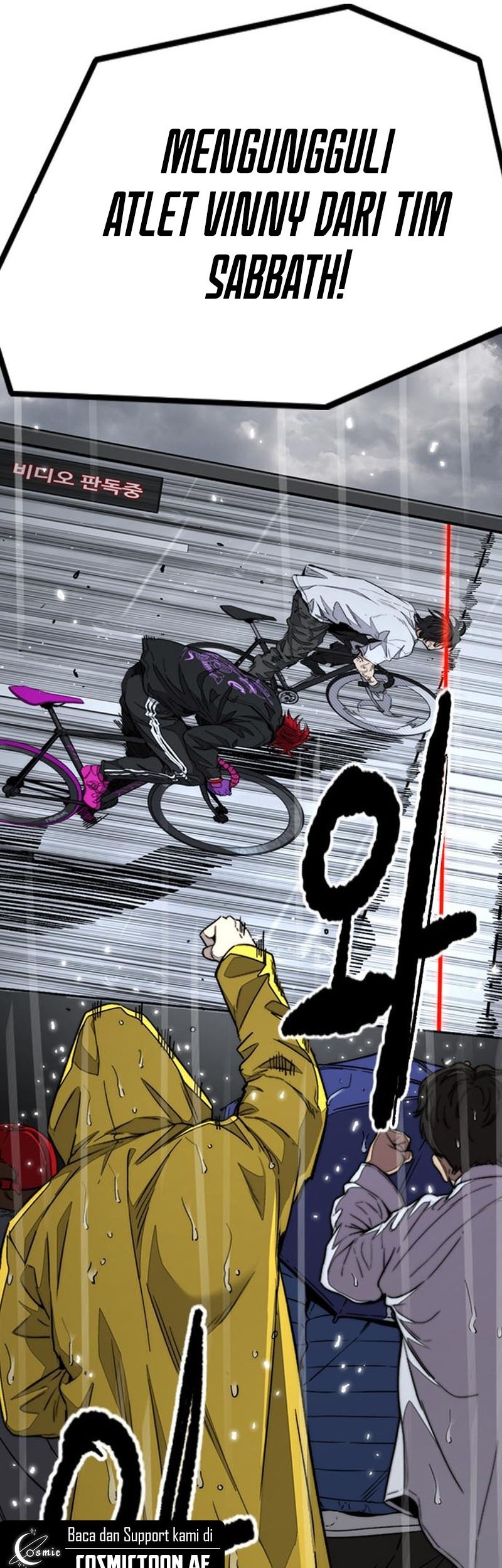 Wind Breaker Chapter 545 - halaman 85