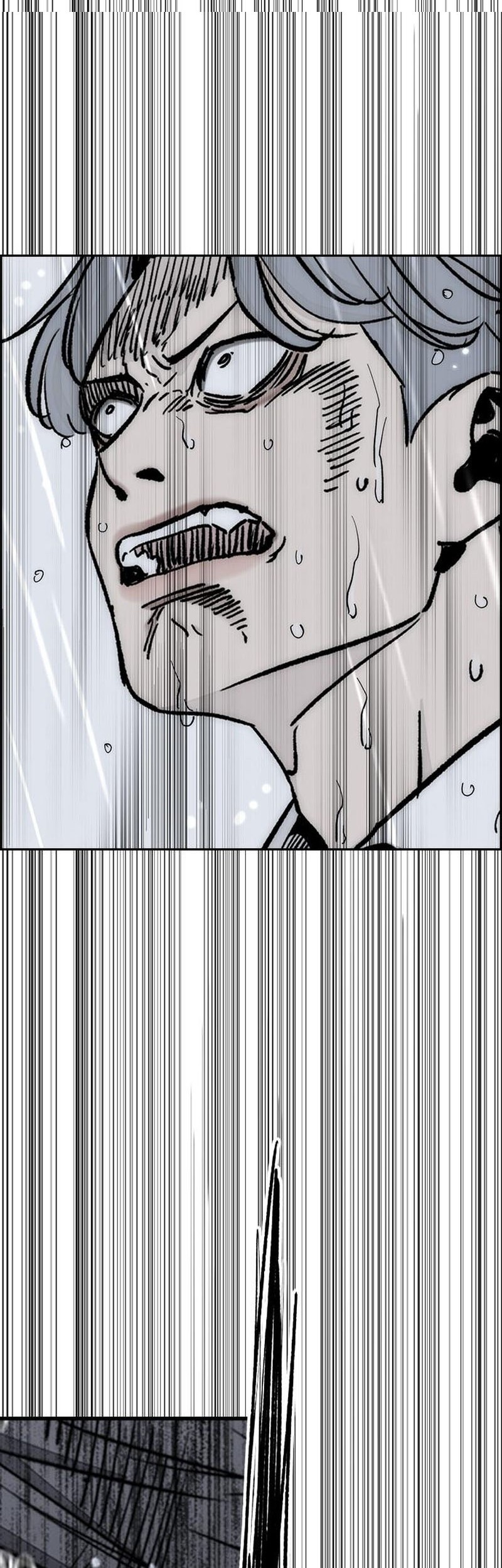 Wind Breaker Chapter 546 - halaman 124