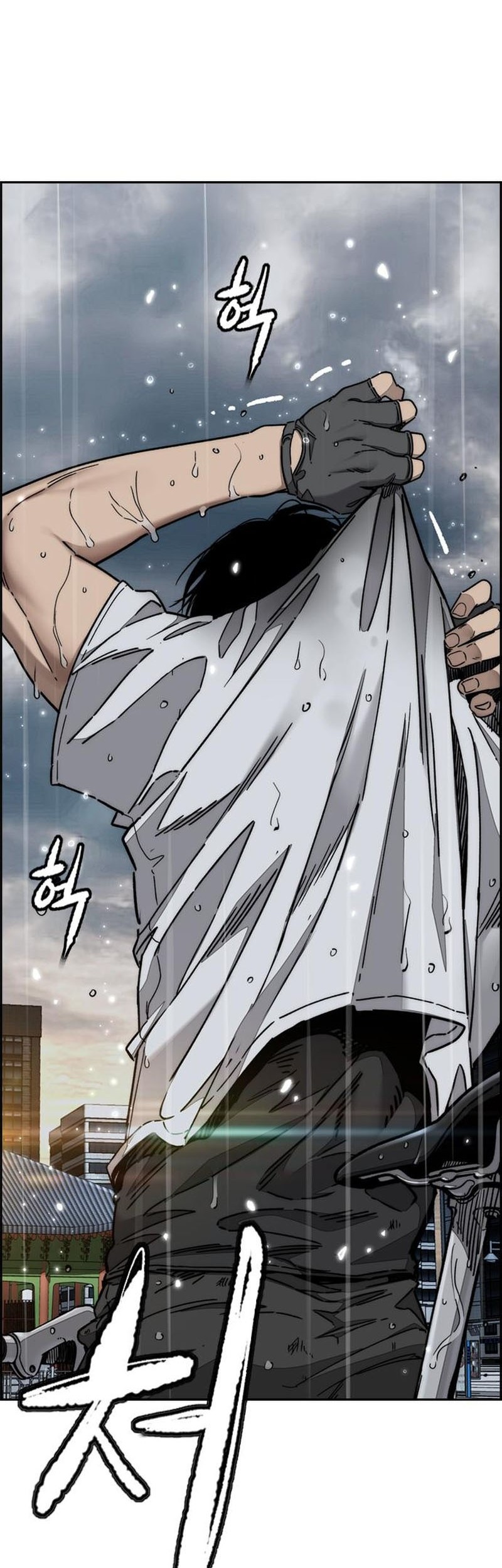 Wind Breaker Chapter 546 - halaman 170