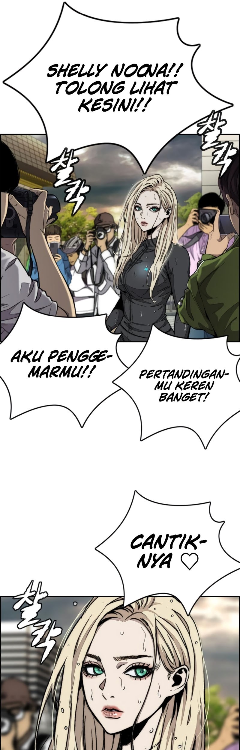 Wind Breaker Chapter 546 - halaman 32