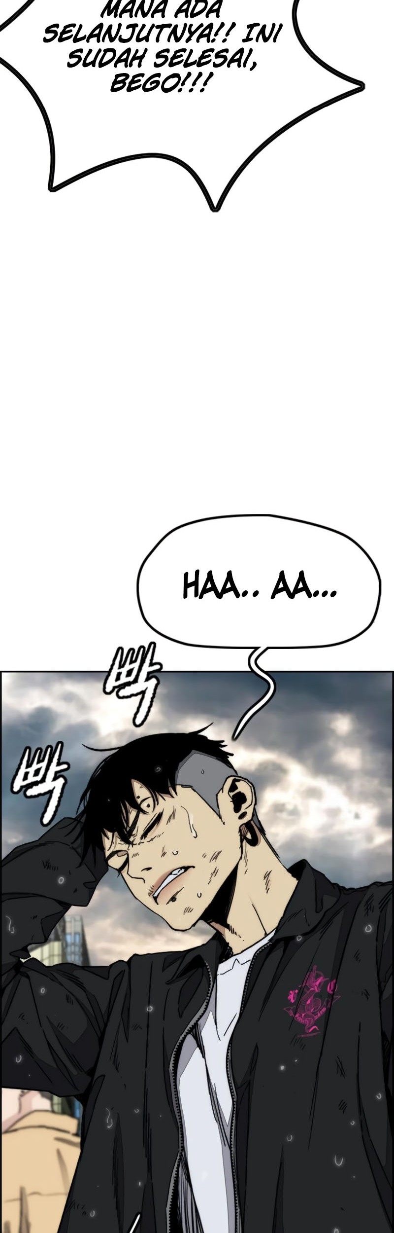 Wind Breaker Chapter 546 - halaman 41