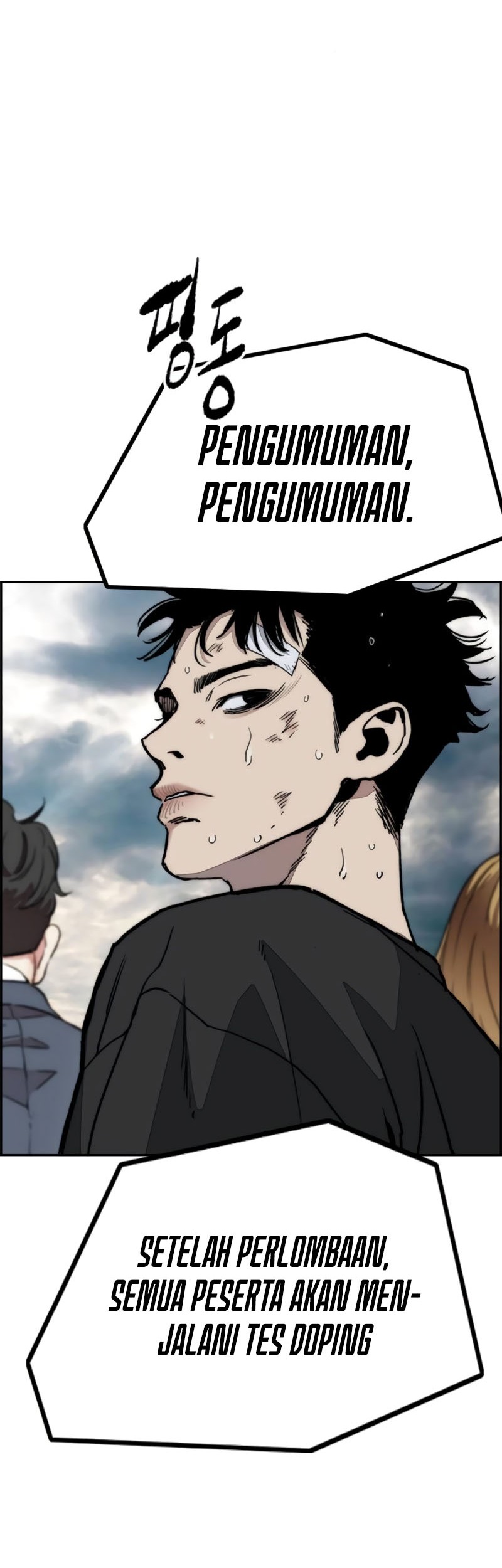 Wind Breaker Chapter 546 - halaman 47