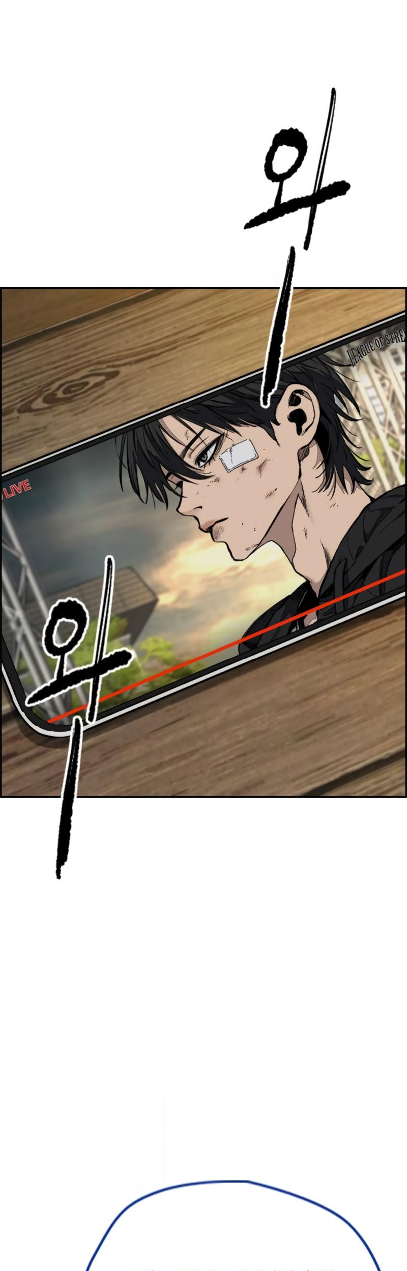 Wind Breaker Chapter 546 - halaman 64