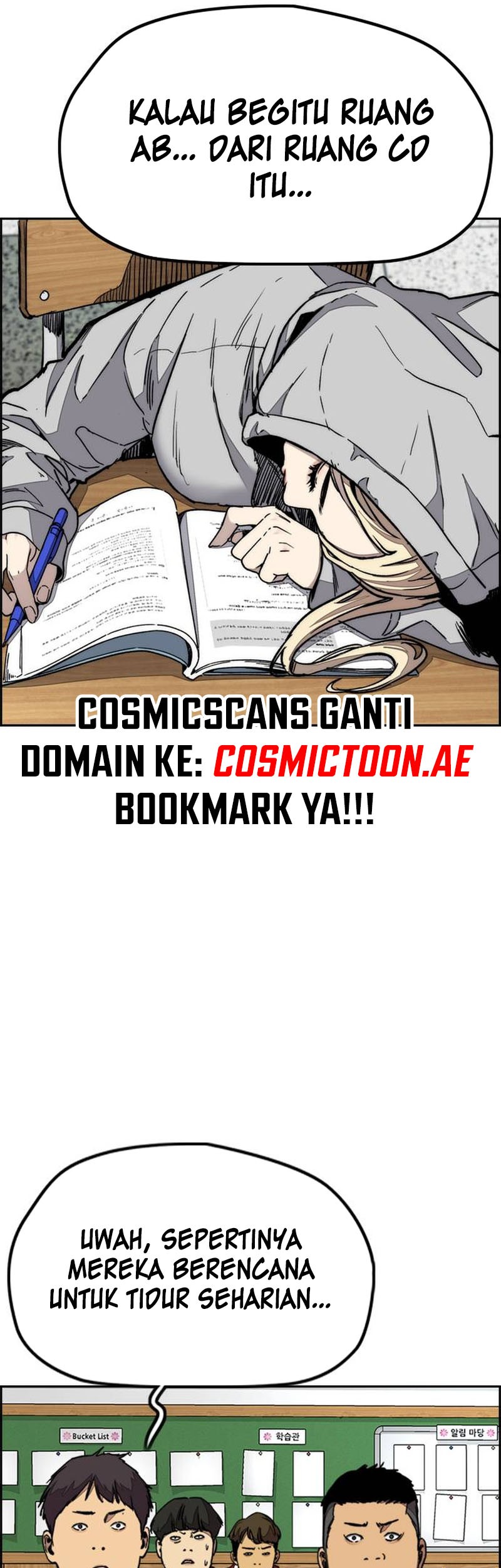 Wind Breaker Chapter 547 - halaman 21