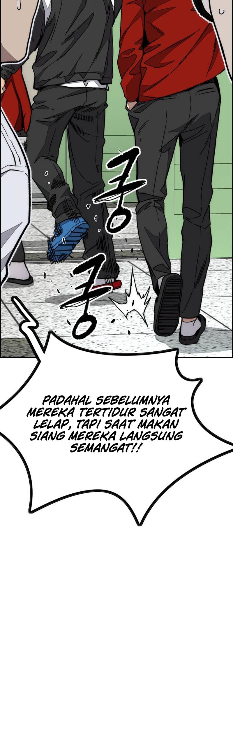 Wind Breaker Chapter 547 - halaman 24