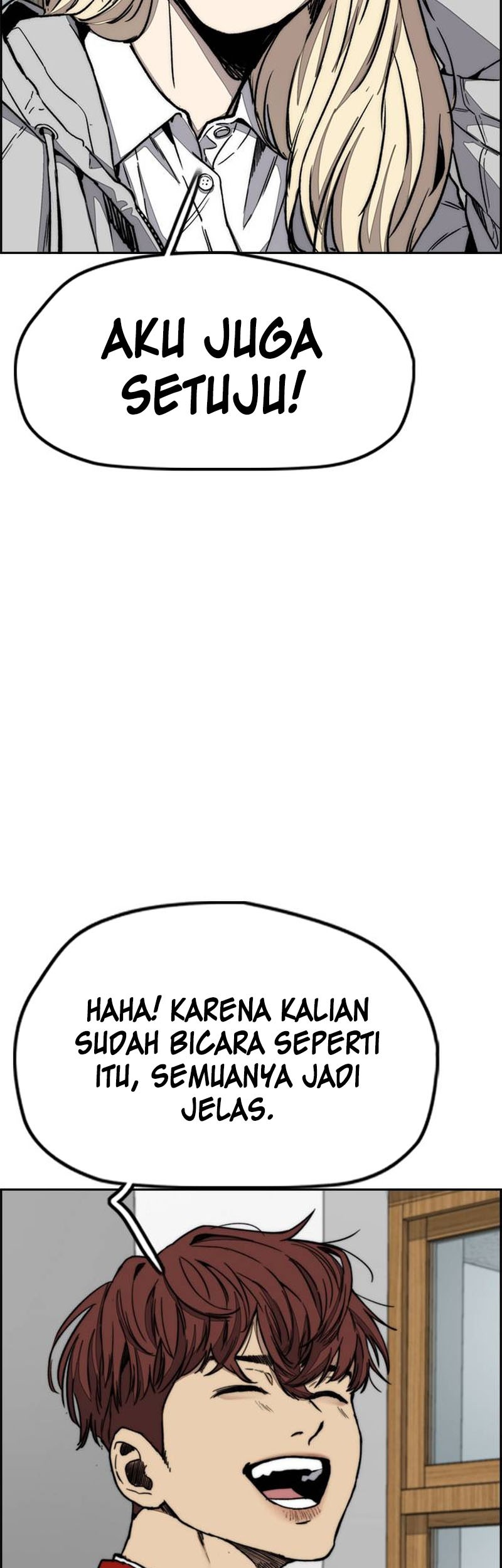 Wind Breaker Chapter 547 - halaman 47