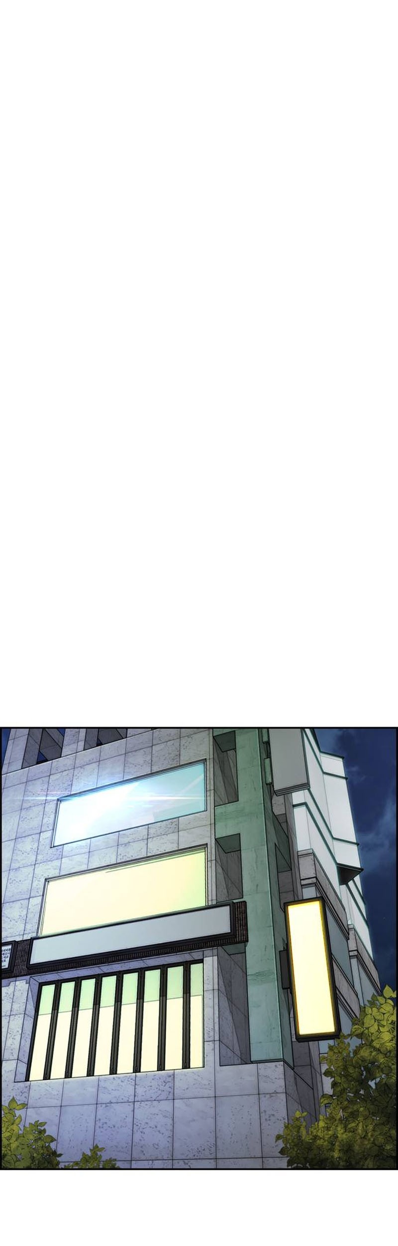 Wind Breaker Chapter 547 - halaman 71