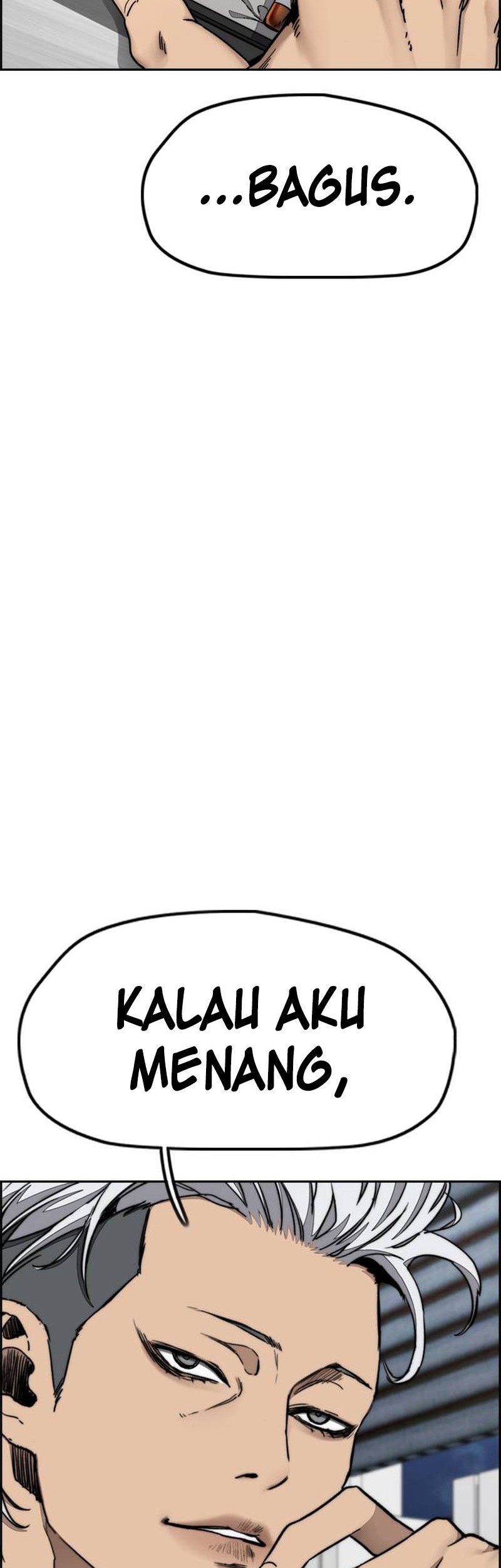 Wind Breaker Chapter 547 - halaman 97
