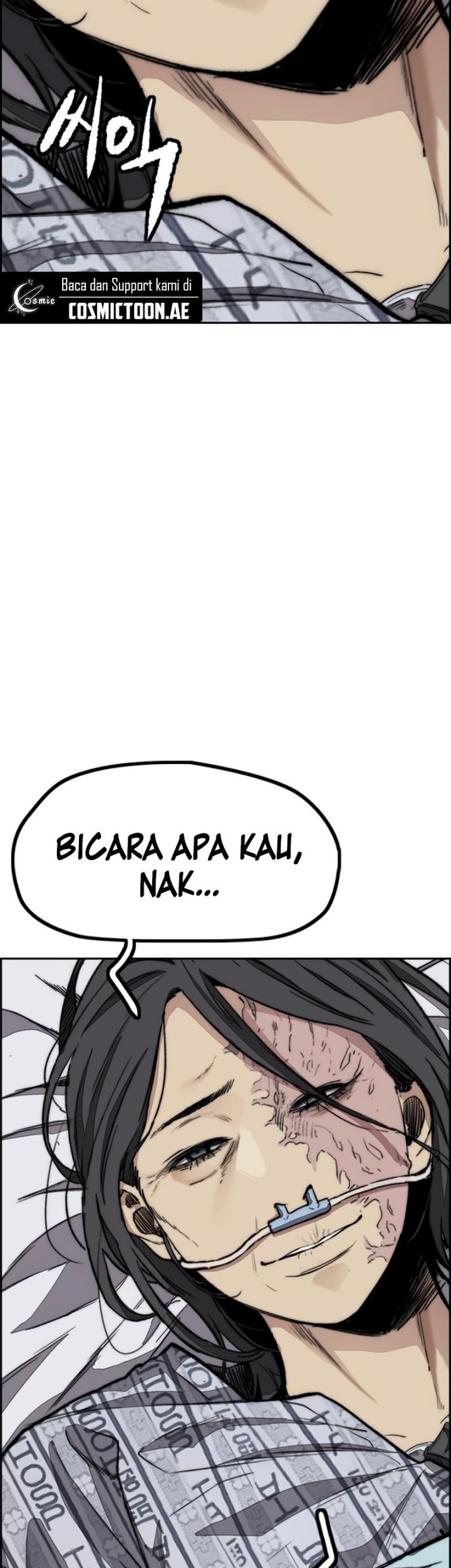 Wind Breaker Chapter 548 - halaman 29