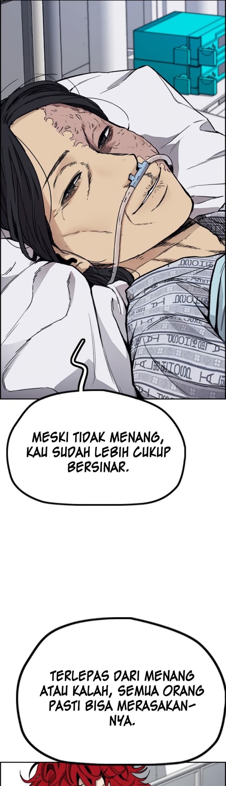 Wind Breaker Chapter 548 - halaman 32