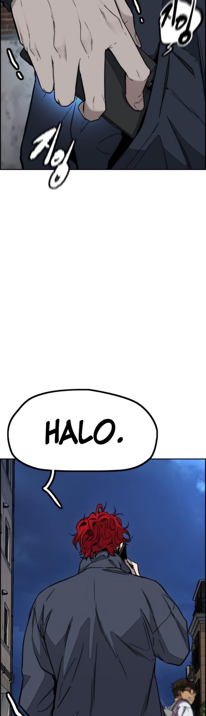 Wind Breaker Chapter 548 - halaman 50