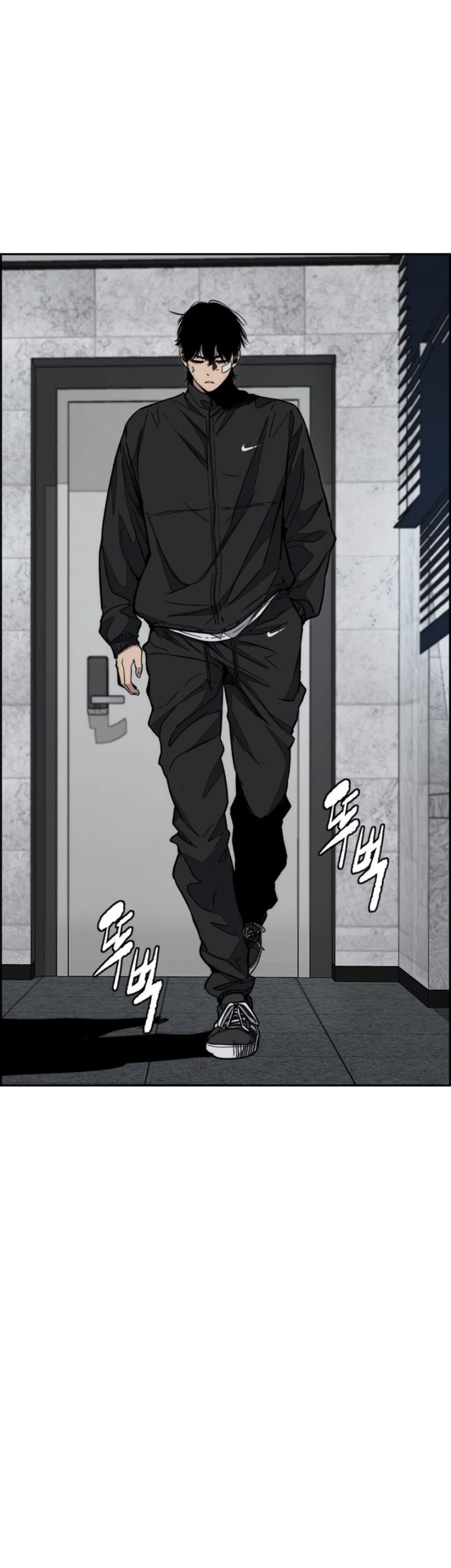 Wind Breaker Chapter 548 - halaman 8