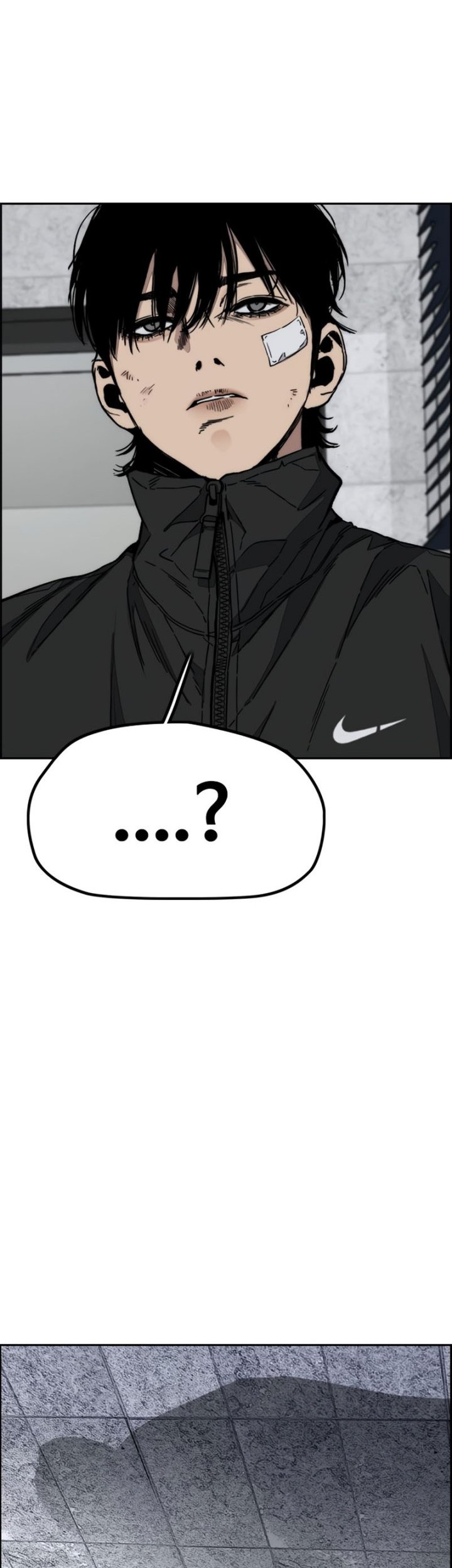 Wind Breaker Chapter 548 - halaman 9