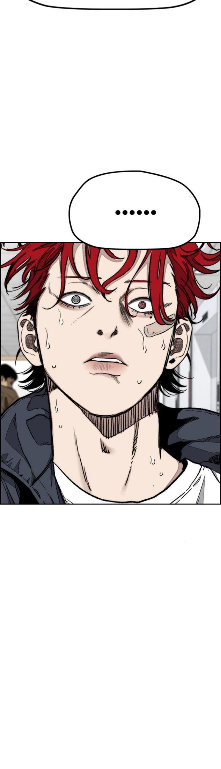 Wind Breaker Chapter 549 - halaman 17
