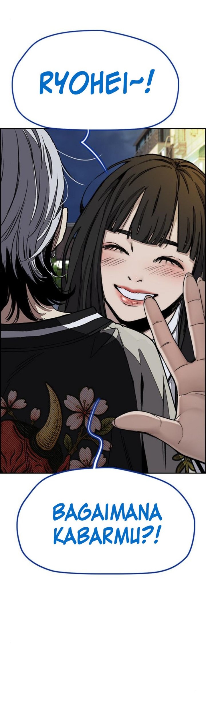 Wind Breaker Chapter 549 - halaman 20