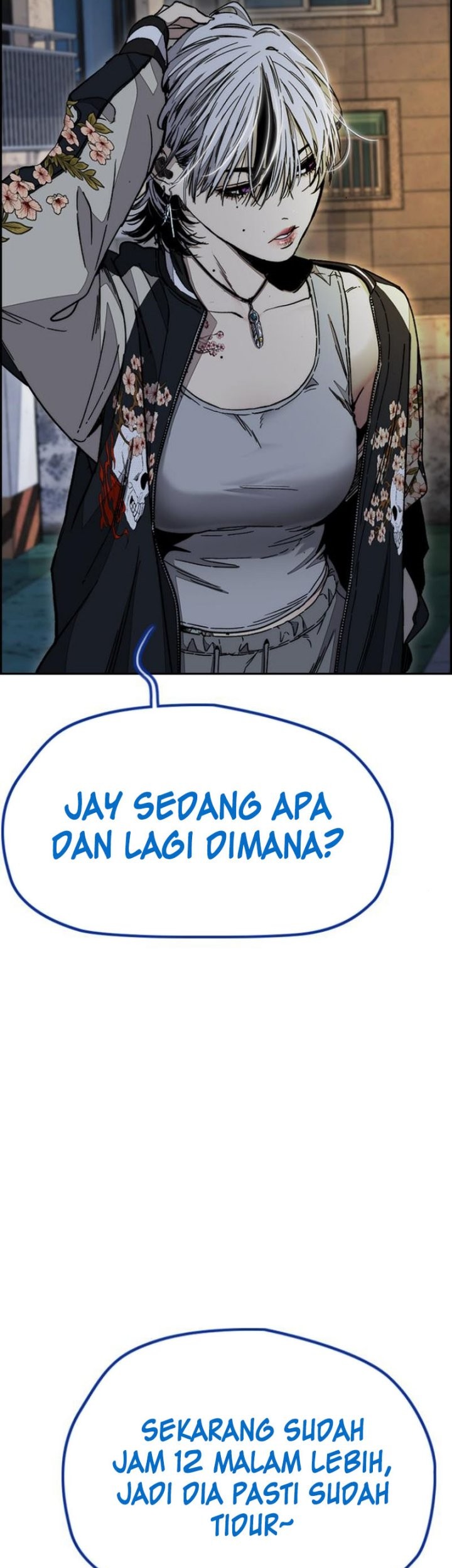 Wind Breaker Chapter 549 - halaman 24