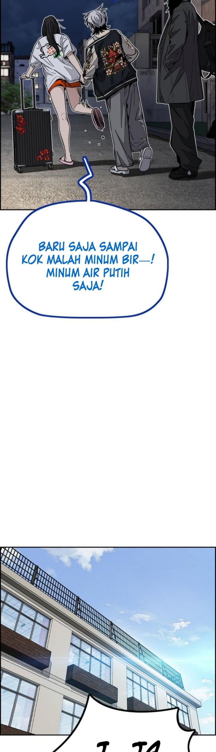 Wind Breaker Chapter 549 - halaman 27