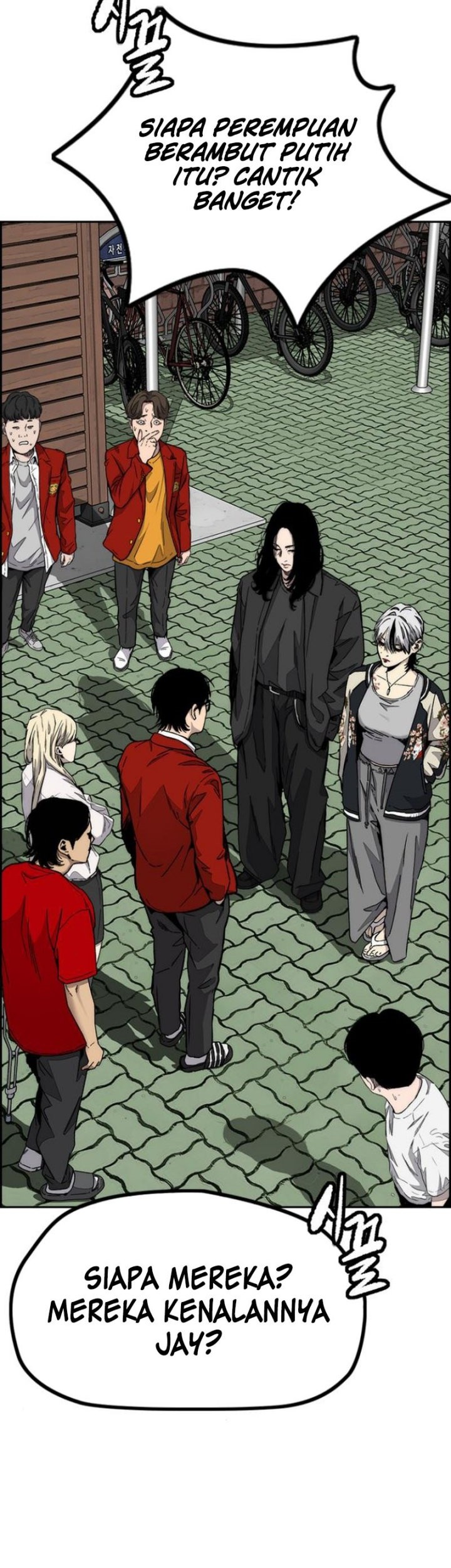 Wind Breaker Chapter 549 - halaman 32
