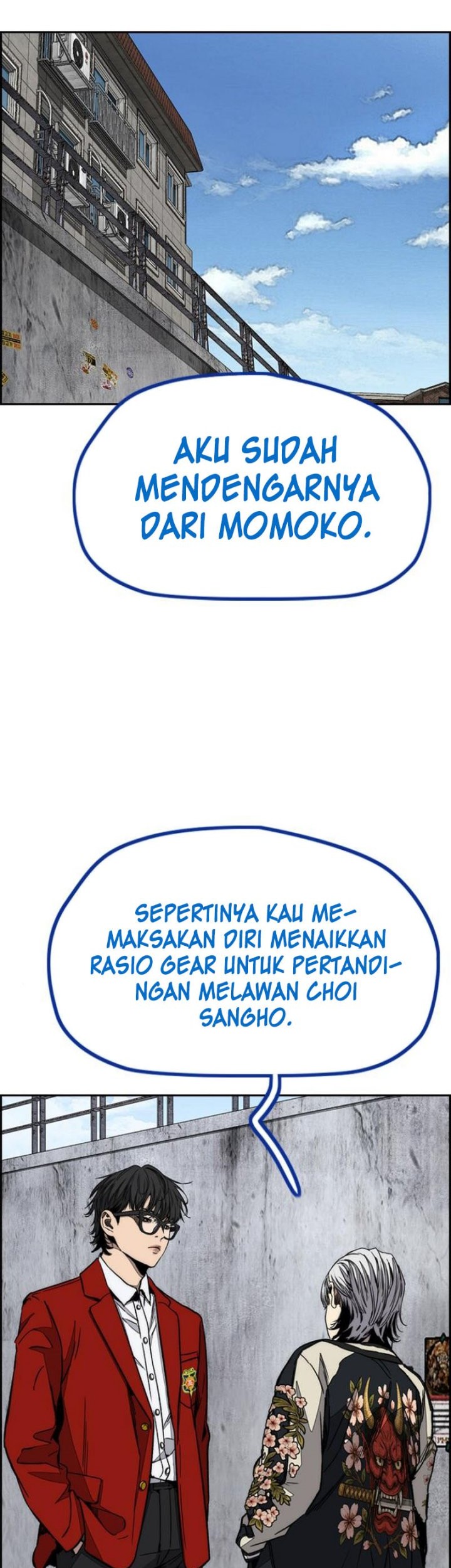 Wind Breaker Chapter 549 - halaman 44