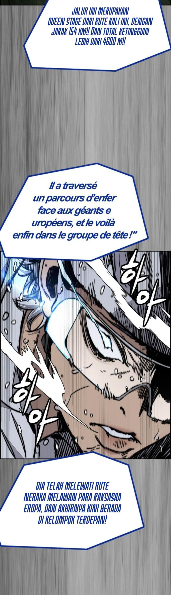 Wind Breaker Chapter 549 - halaman 63
