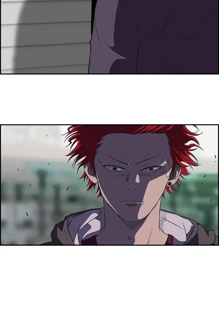 Wind Breaker Chapter 55 - halaman 28