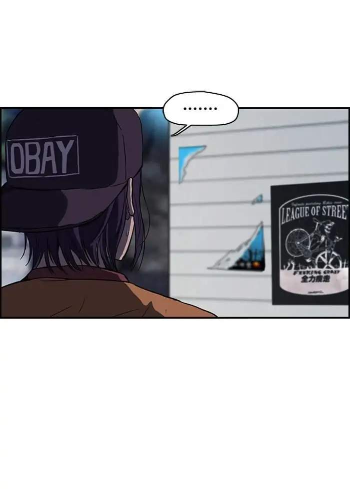 Wind Breaker Chapter 55 - halaman 31