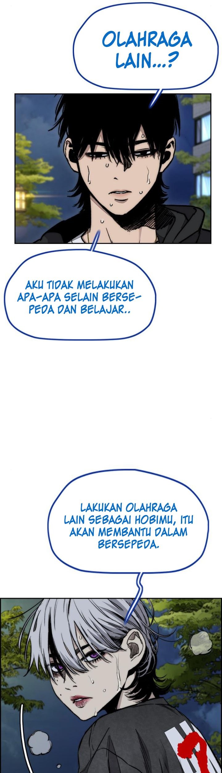 Wind Breaker Chapter 550 - halaman 17